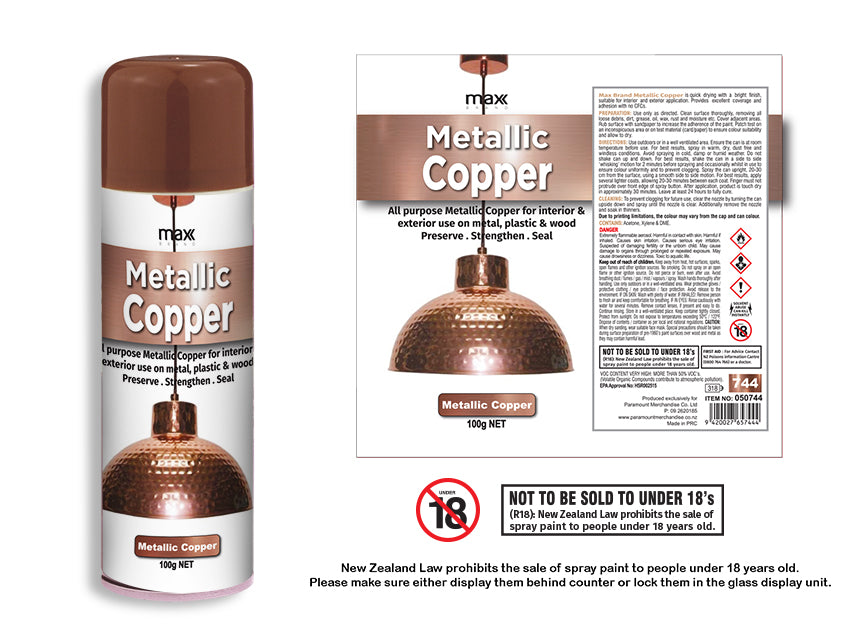 Max Brand All Surface Spray Paint Metallic Copper 100g #744 – 050744