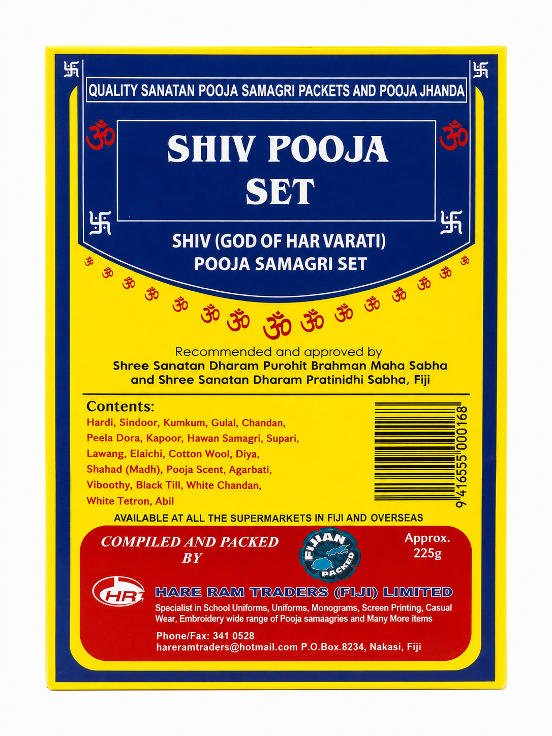 Shiv pooja Set