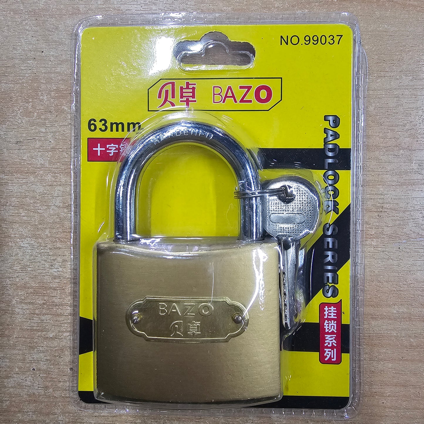 Heavy Duty Brass Padlock 63mm with 3 Keys