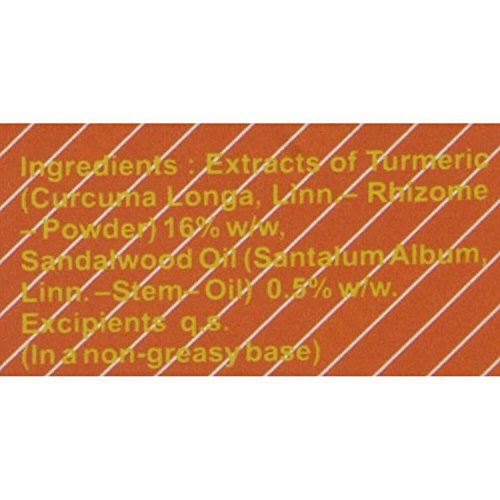 Ayurvedic Vicco Turmeric Skin Cream