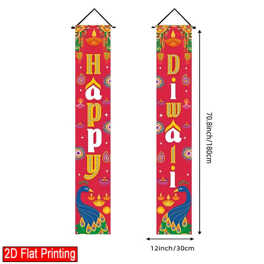 2D Flat, 2pcs Large 30.48x179.83 cm Happy Diwali Door Banner with Peacock & Diya Cutouts