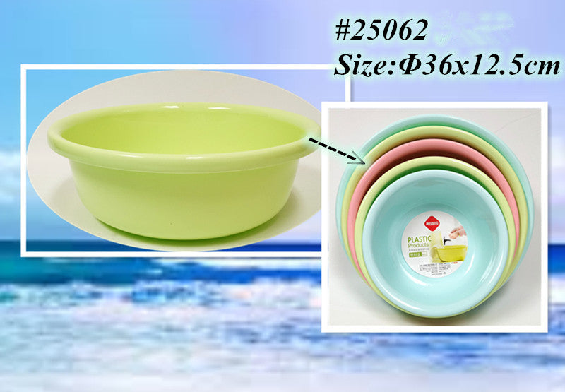 Plastic Round Basin 36CM*12.5CM