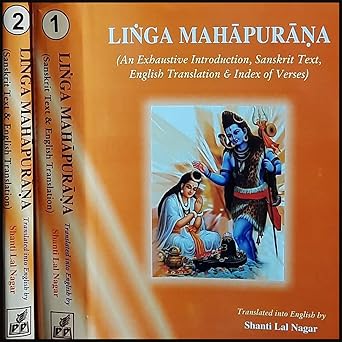 Linga Mahapurana part 1 and 2