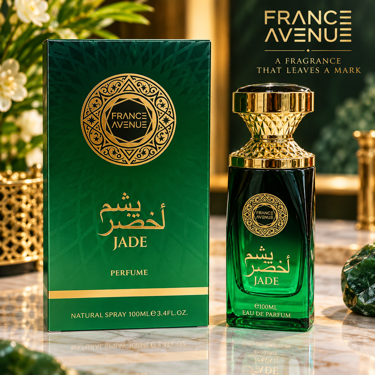 Dupe of Jade by French Avenue 100ml EDP