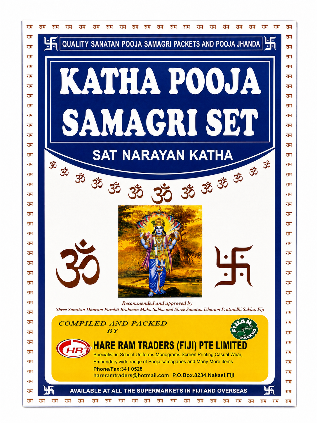 Katha pooja samagri set