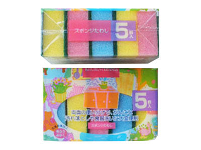 5pc Kitchen Sponges