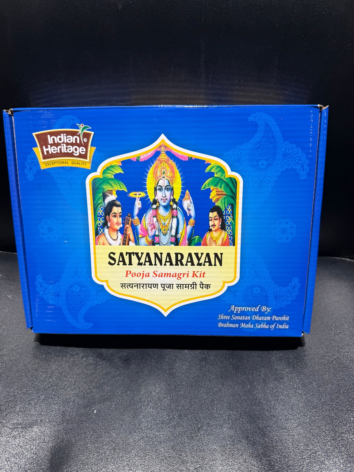 Satyanarayan Pooja Samigri Kit