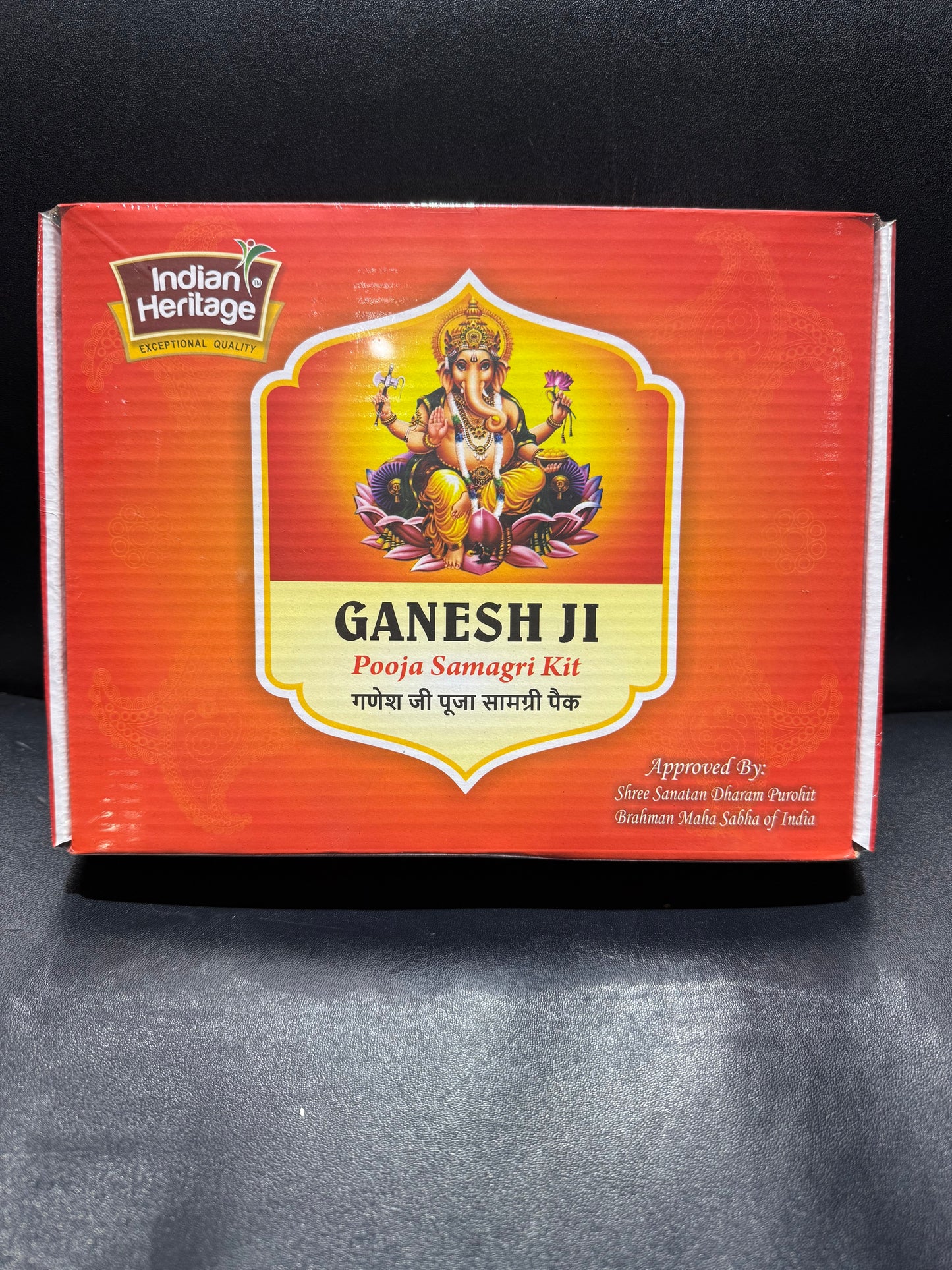 Ganesh ji Pooja Samagri Kit