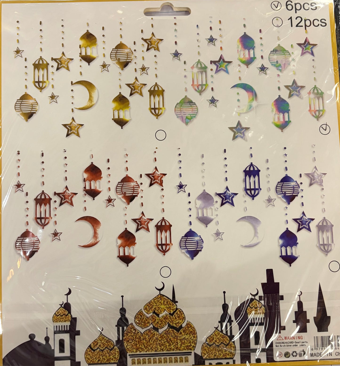 Ramadan Mubarak Decorations (moon, stars and party decorations)