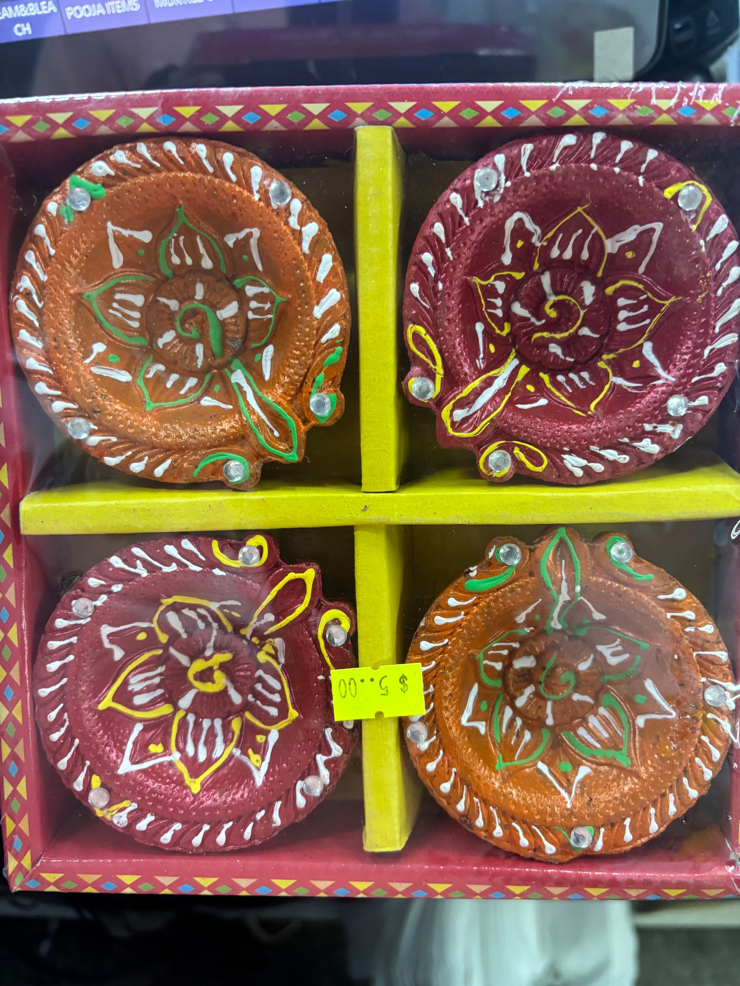 Diya Set of 4