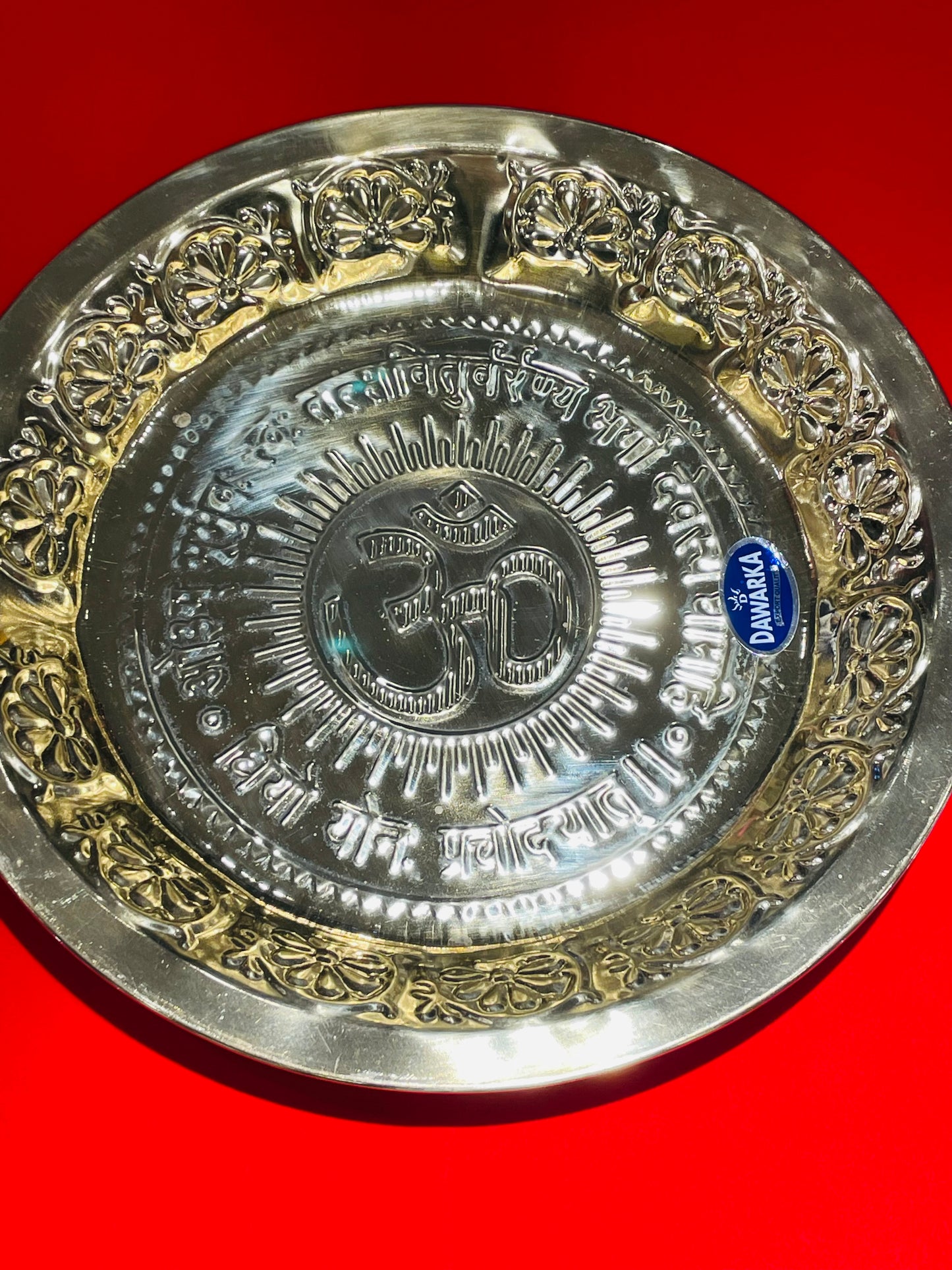 Brass Om Golden Pooja Thali / Plate