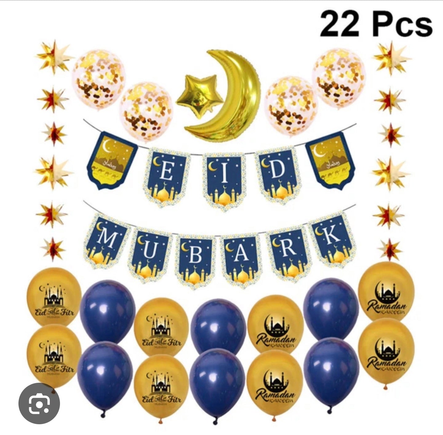 Eid Mubarak Decorations with balloons