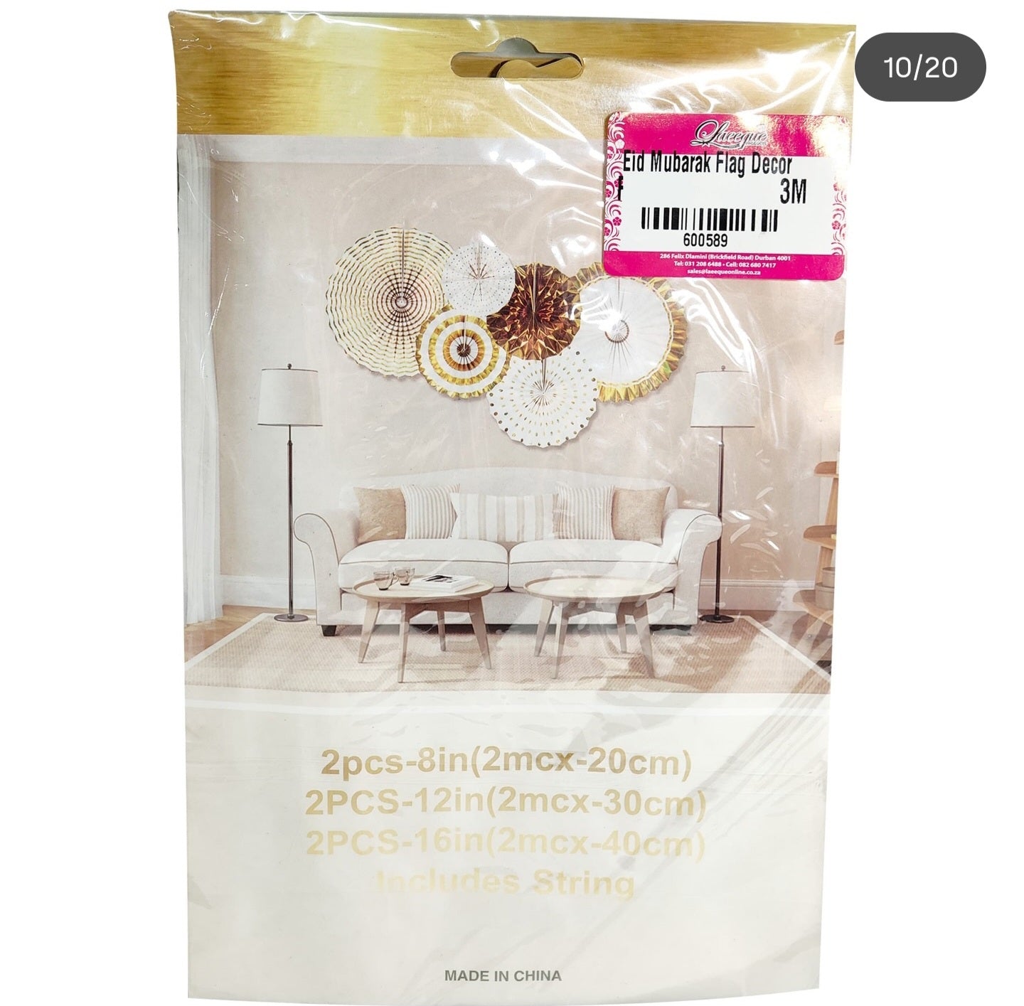 Eid Mubarak wall decorations