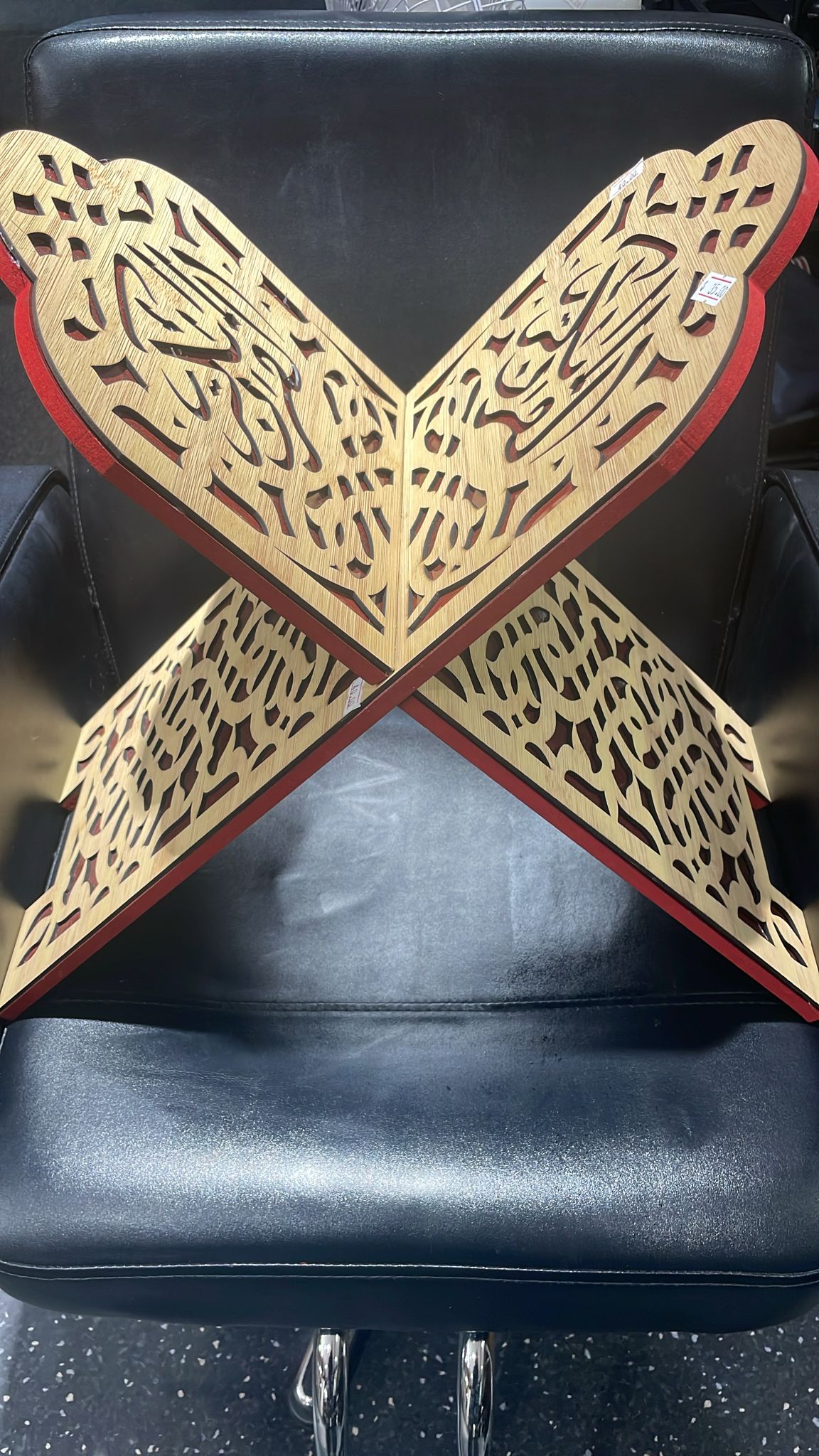 Quran Holy Book Holder