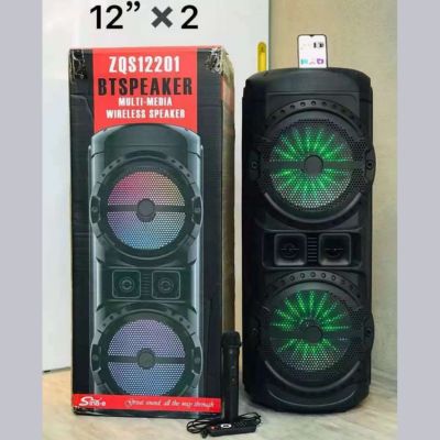 Portable Bluetooth Subwoofer Speaker System with Mic ZQS12201