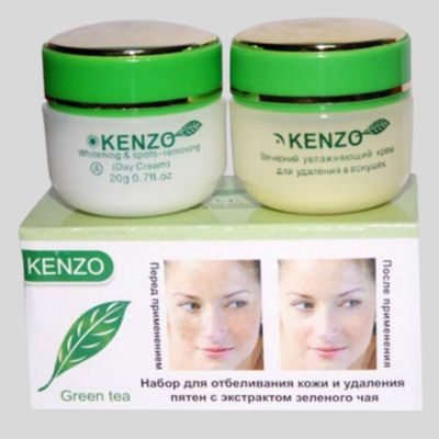 Kenzo Green Tea Whitening Spots-removing Set