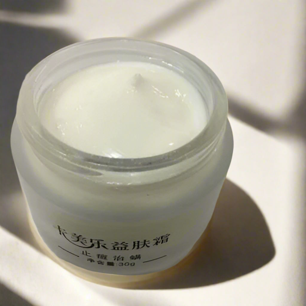 Kmele Beauty Skin Face Care Cream
