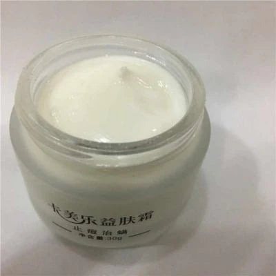 Kmele Beauty Skin Face Care Cream