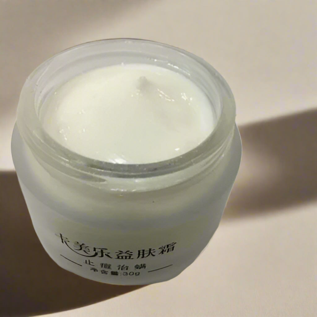 Kmele Beauty Skin Face Care Cream