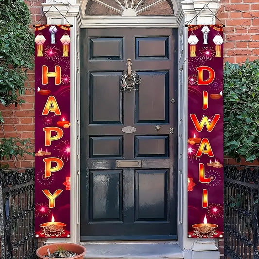 2pcs Joyful Diwali Door Couplets No-30