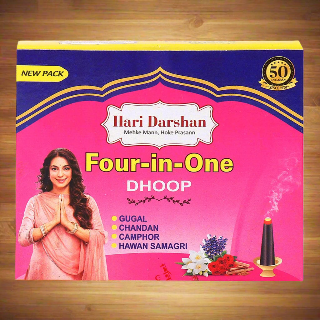 Dhoop four in one Haridarshan Full Box