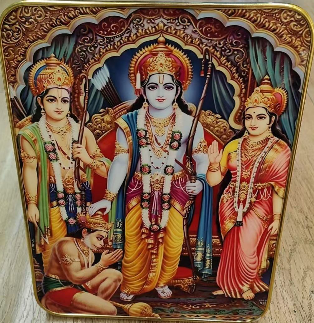 A Ram Darbar frame