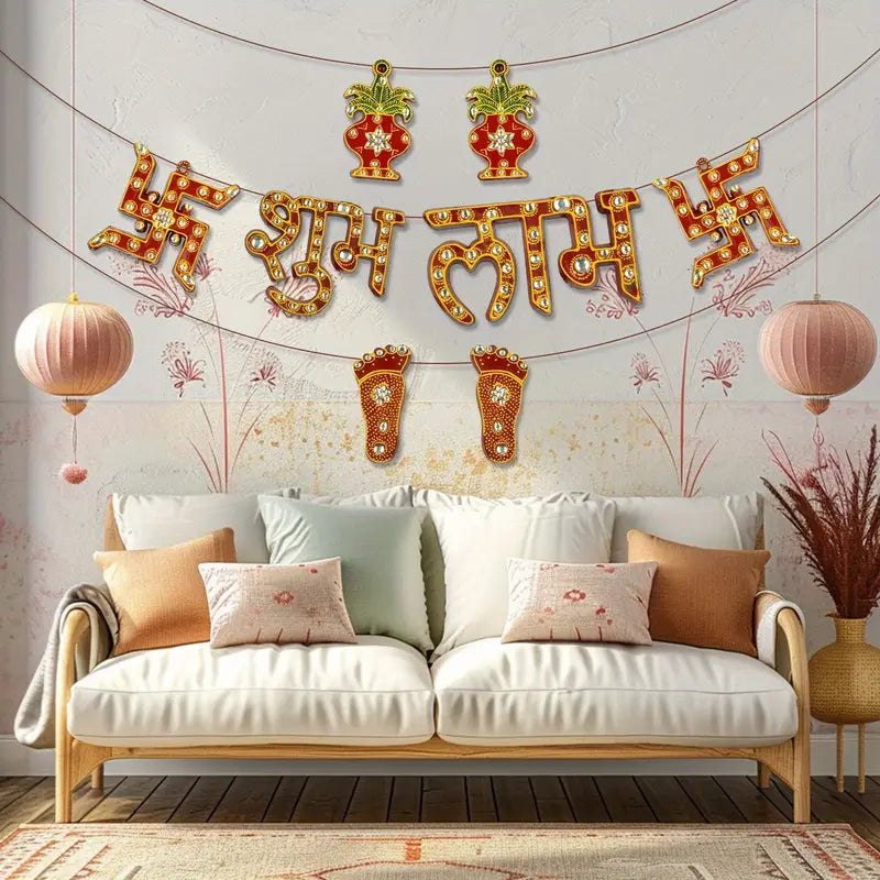 2D Door Banner, Shubh Labh Diwali Banner