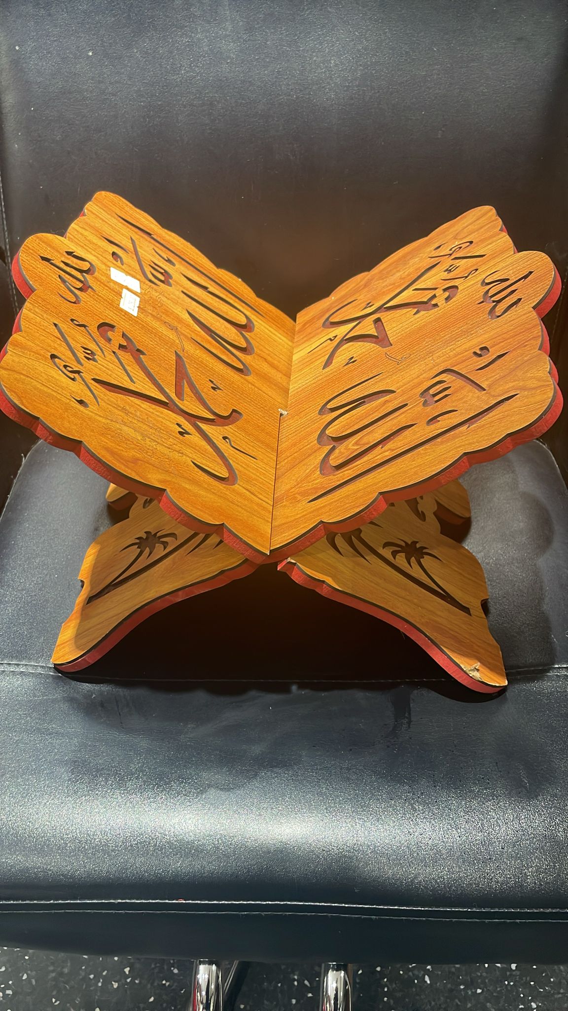 Quran Holy Book Holder