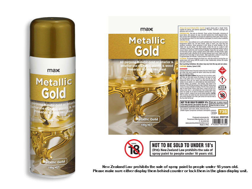 Max Brand All Surface Spray Paint Metallic Gold 100g #735 – 050735