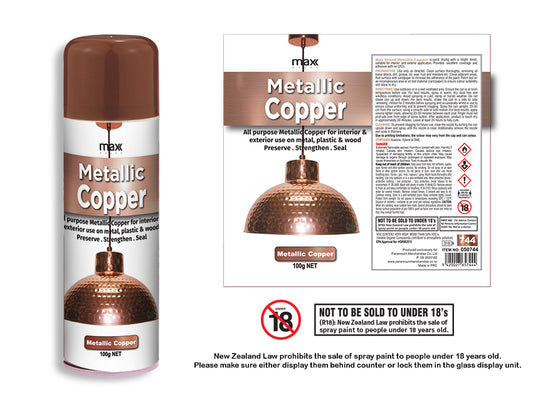 Max Brand All Surface Spray Paint Metallic Copper 100g #744 – 050744