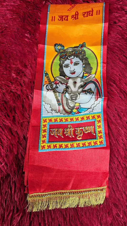 Hindu scarf (Scarf for Neck/Forehead)