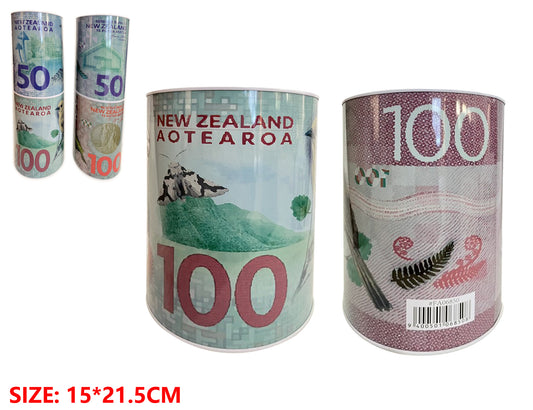 MONEY TIN 15*21.5CM(FA06850P)