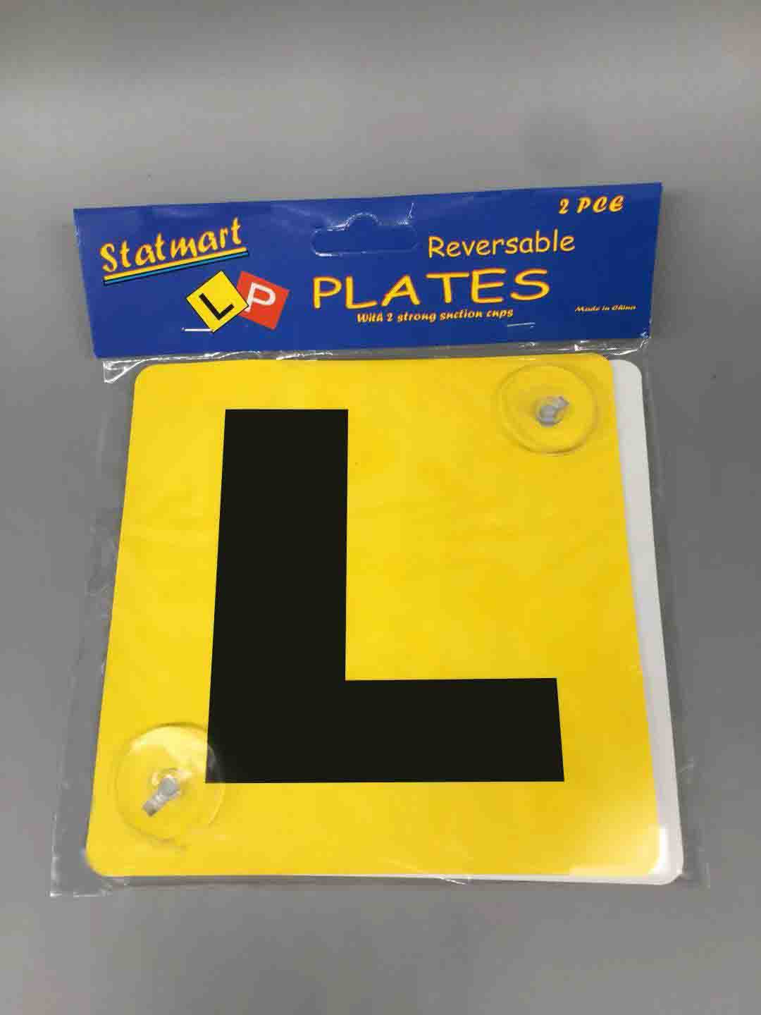 Sign- L Plate sign