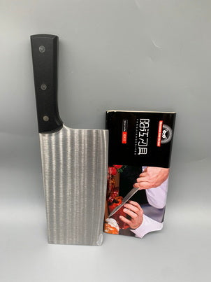 Chopping knife (heavy duty)