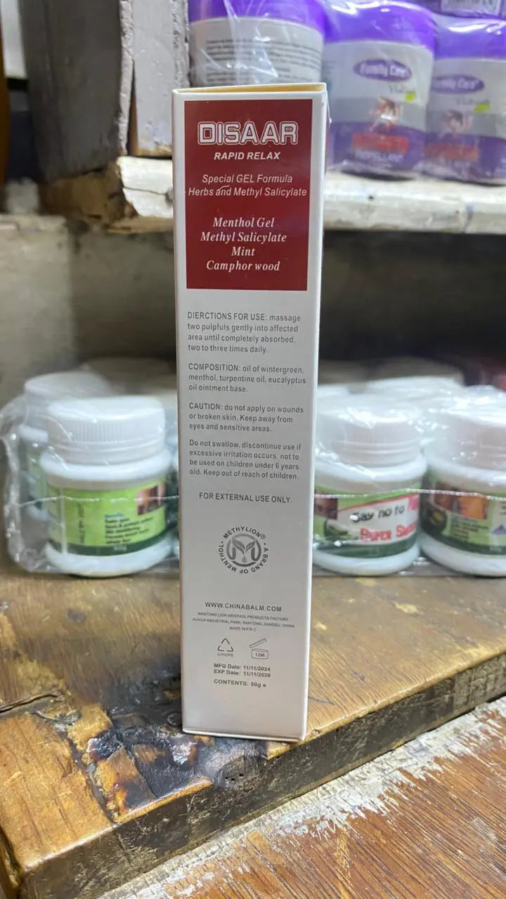 Disaar rapid relax special gel formula