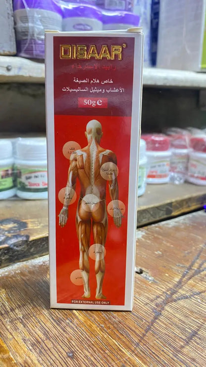 Disaar rapid relax special gel formula