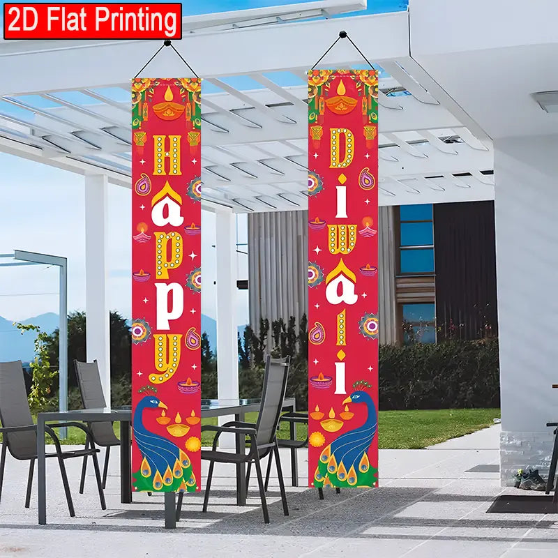 2D Flat, 2pcs Large 30.48x179.83 cm Happy Diwali Door Banner with Peacock & Diya Cutouts