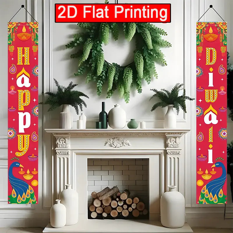 2D Flat, 2pcs Large 30.48x179.83 cm Happy Diwali Door Banner with Peacock & Diya Cutouts