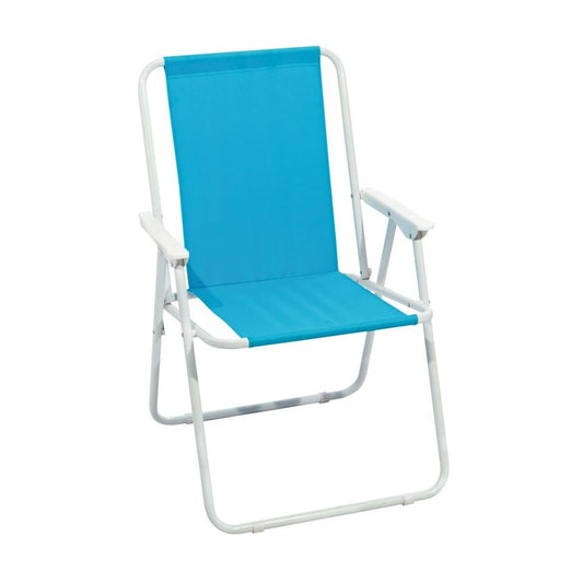 Foldable Beach Chair - Multicolor
