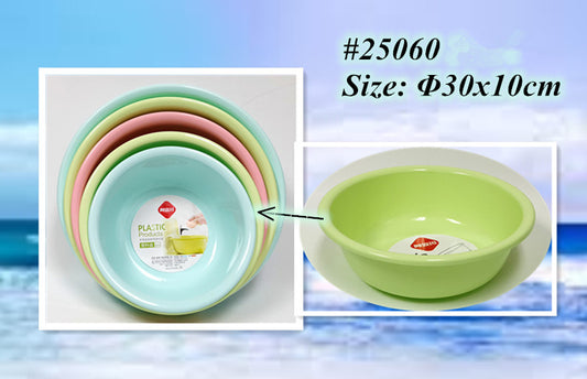 Plastic Round Basin 30CM*10CM