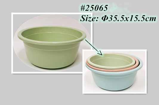 Plastic Round Basin 35.5CM*15.5CM