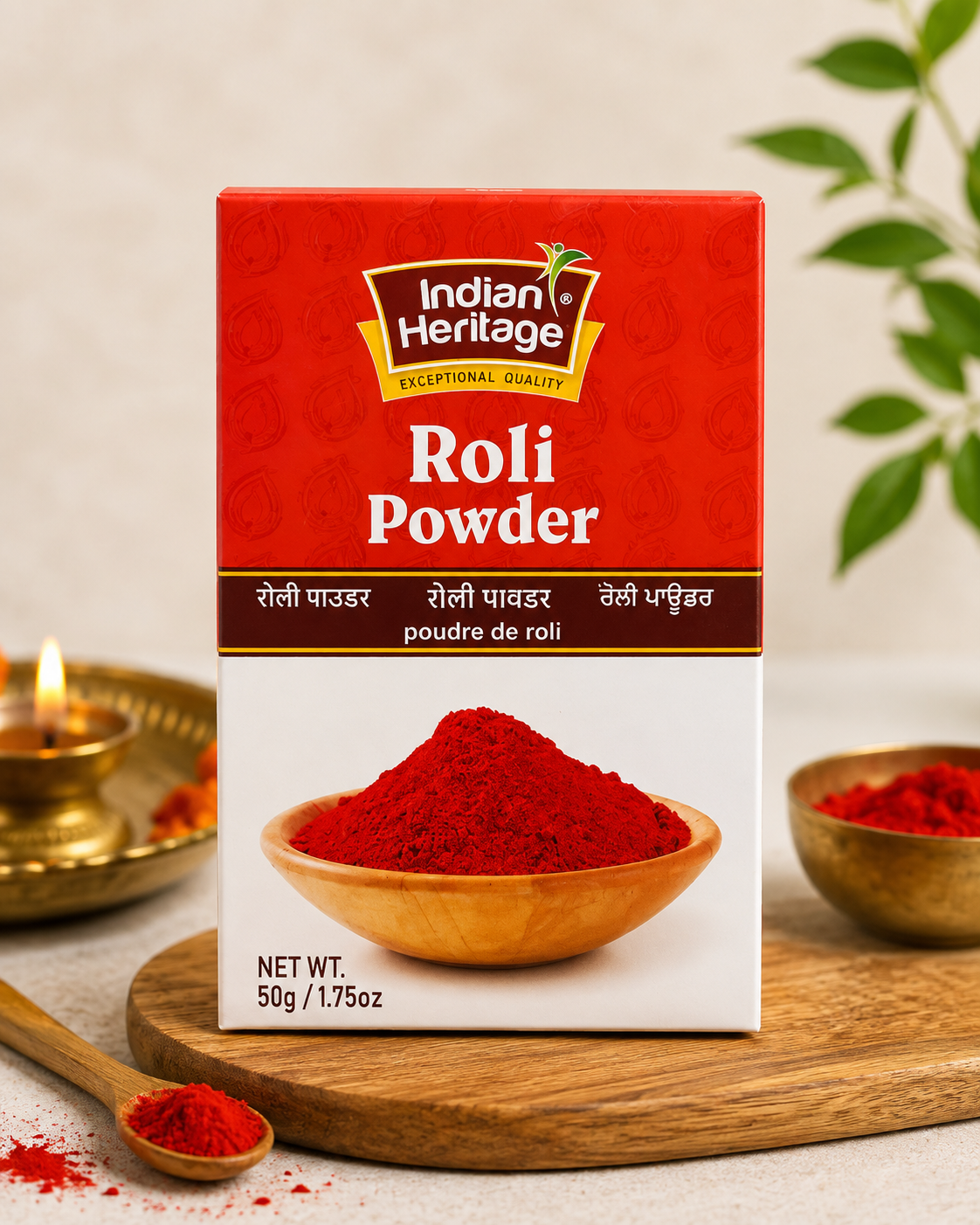 Roli Powder