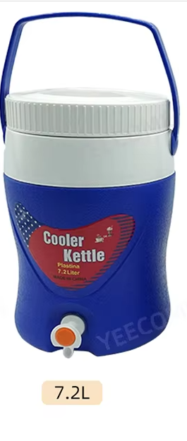 Plastic Beach Drink Ice Cooler Jug Box 1 Litre to 18 Litre
