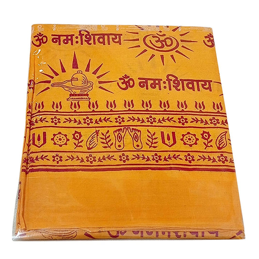 Lord Shiva Mahamantra For Holy Symbols Printed Shawl
