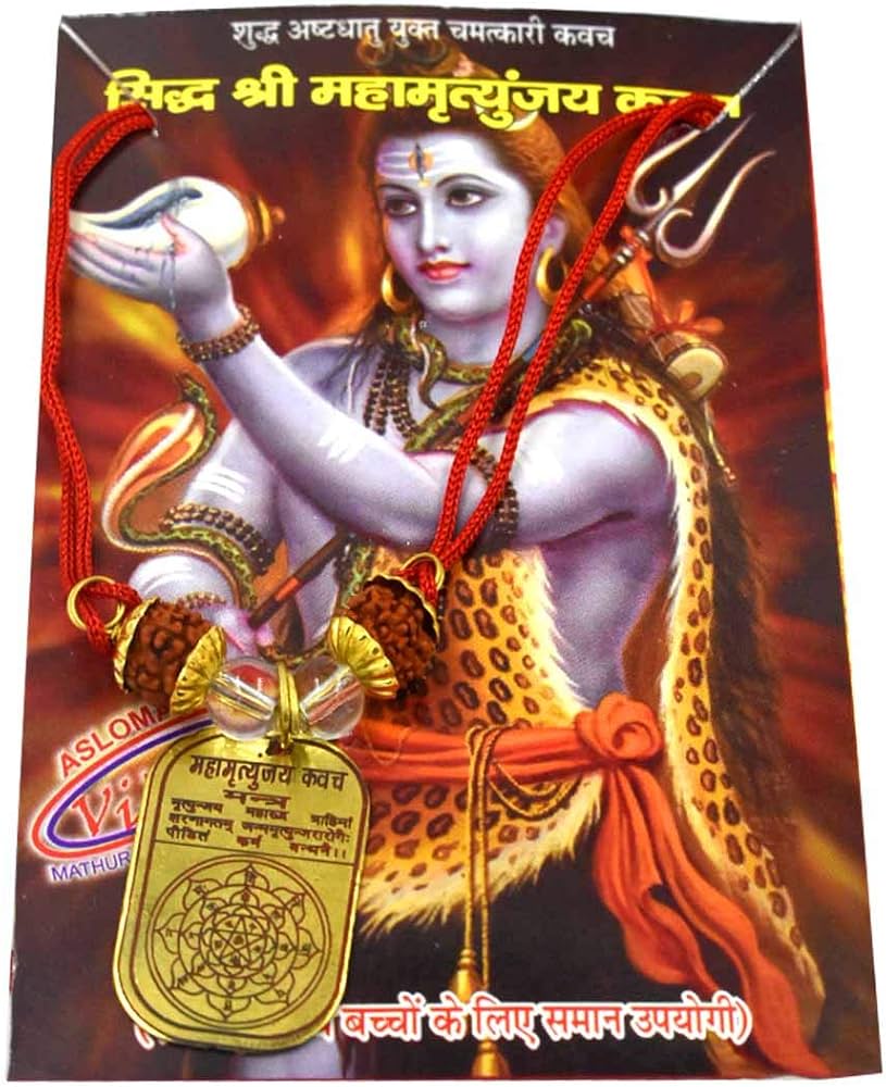 Maha Mrityunjaya Kavach/Yantra for For Health, Wealth, Protection, Prosperity and Success
