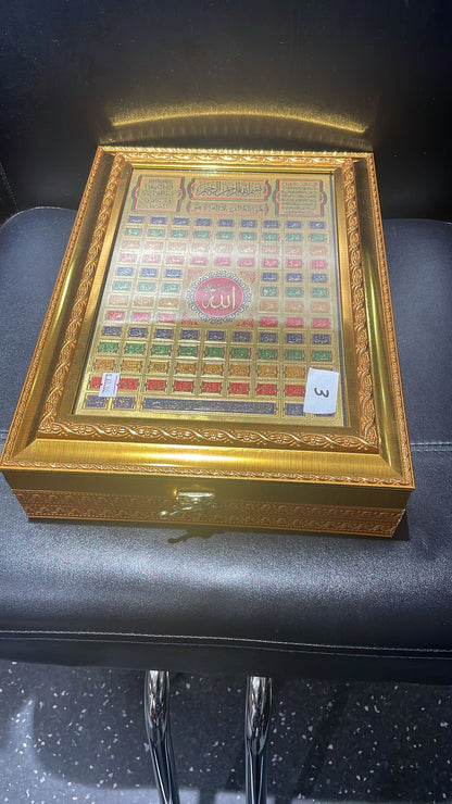 Holy Quran Book Box