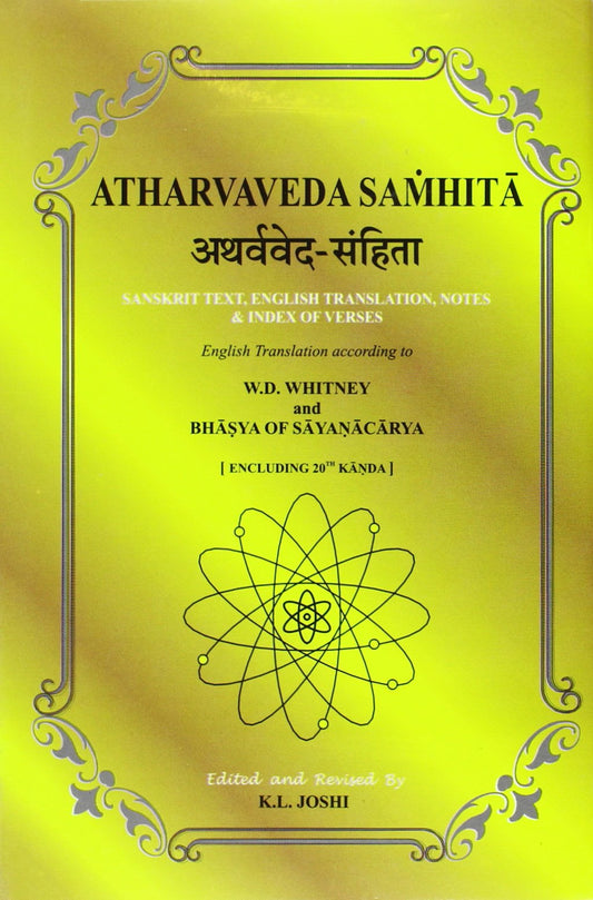 Atharvaveda samhita