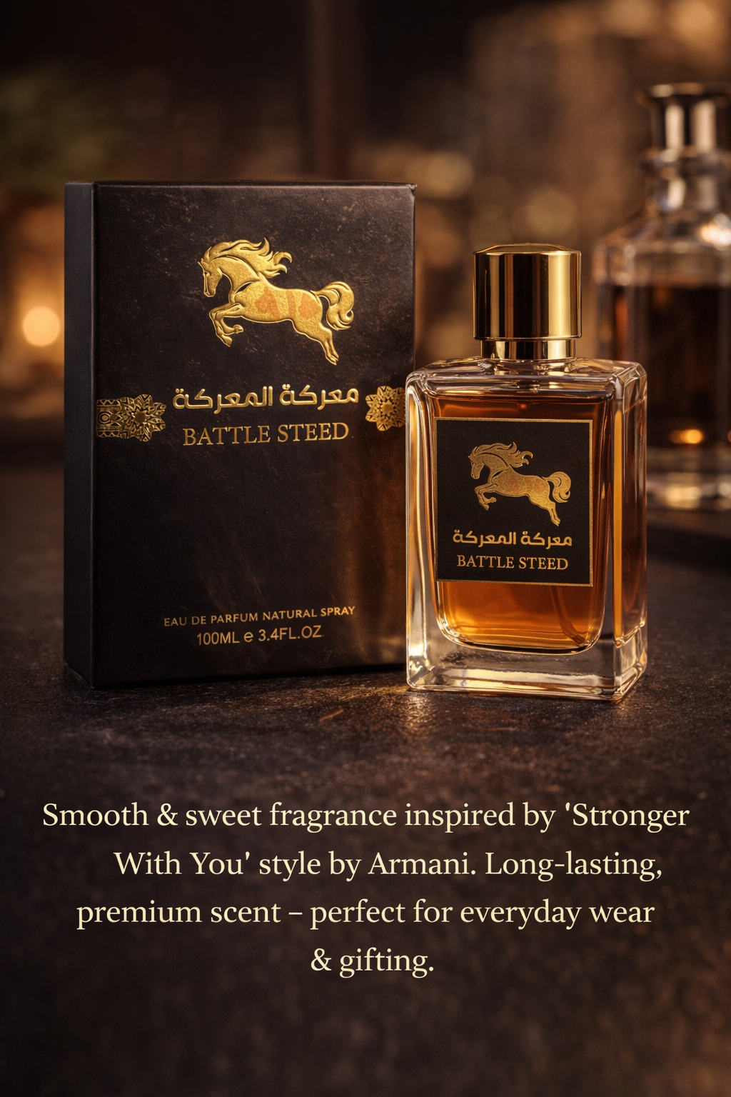 DUPE FOR ARMANI STRONGER WITH YOU