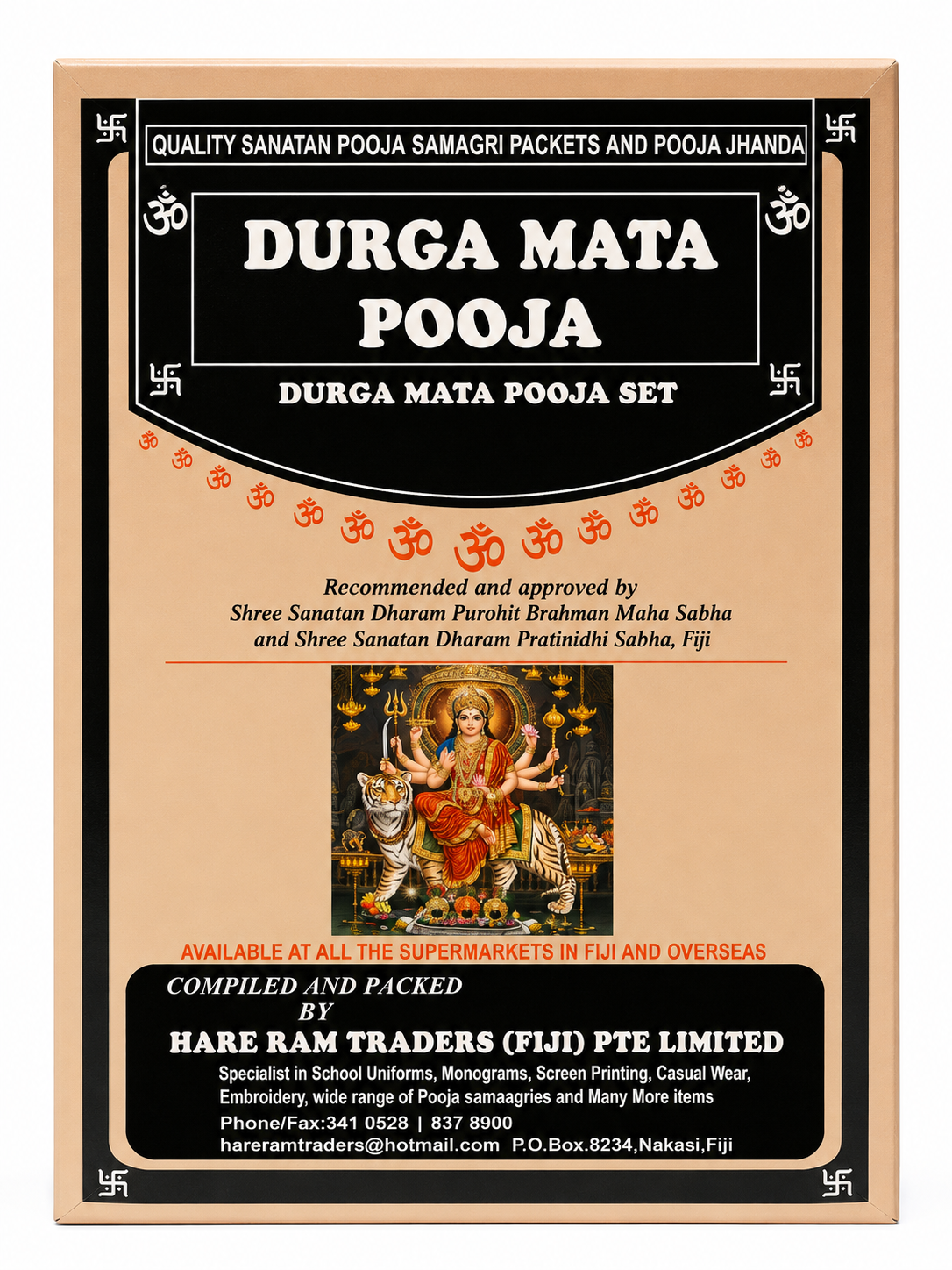 Durga Mata Pooja Set