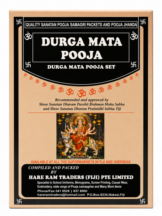 Durga Mata Pooja Set